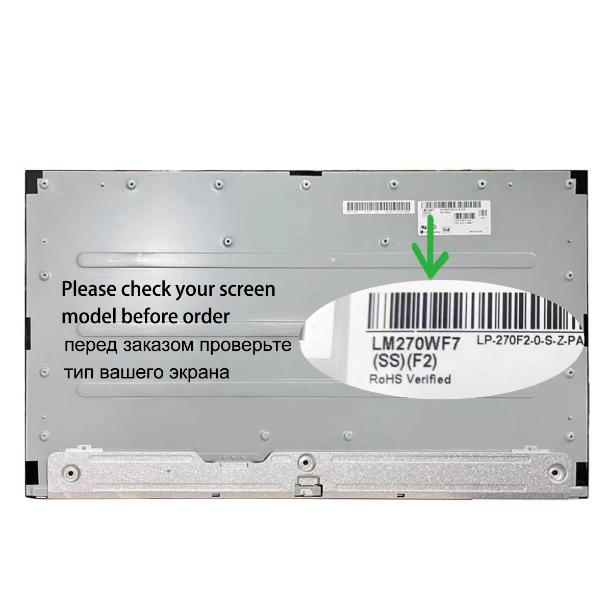 27 IPS LCD Screen 1920x1080 FHD LM270WF7-SSF2 for Dell HP