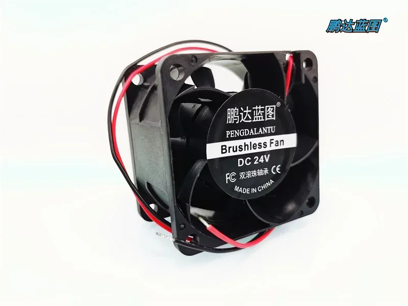 Pengda Blueprint 6038 Double Ball Bearing 6CM, 24V 0.35A, High Conversion Frequency, High Air Flow, Cooling Fan 60 * 60 * 38MM