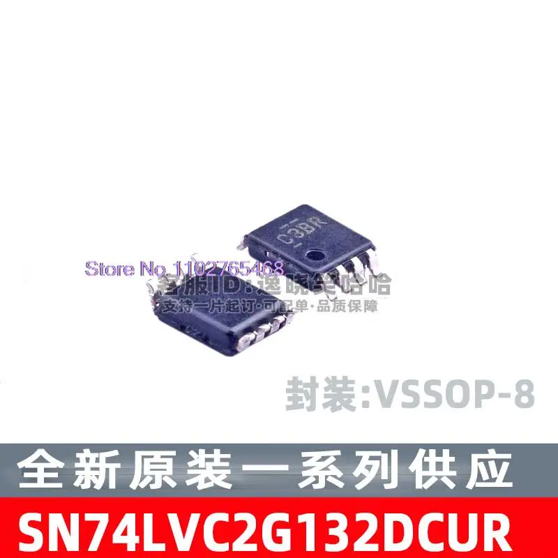 

20 шт./лот SN74LVC2G132DCUR VSSOP8 SN74LVC2G132DCU DCUT