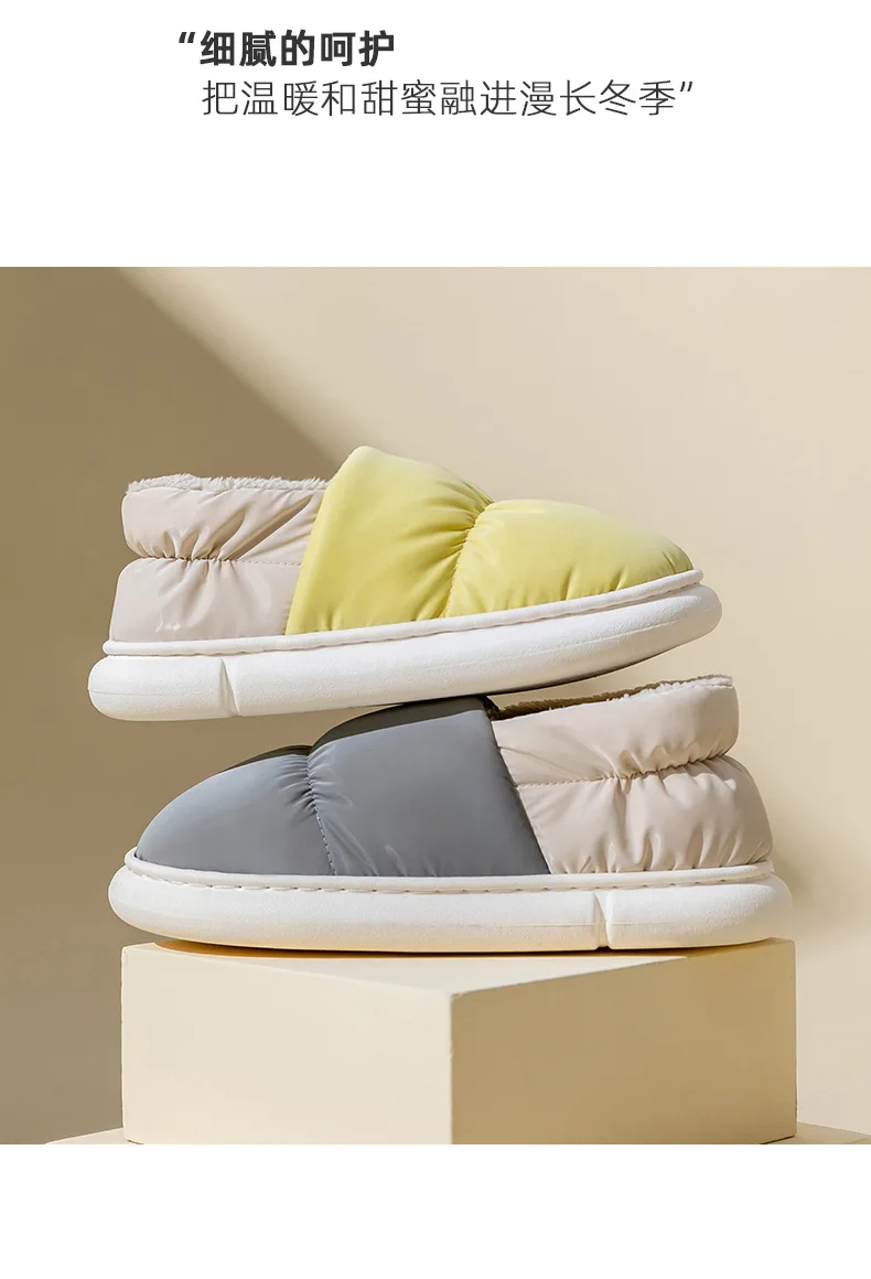Shevalues Plüschfutter-Hausschuhe für Damen, warme Baumwoll-Hausschuhe, rutschfeste, dicke Sohle, flauschige Schuhe für Paare. – Detail 14