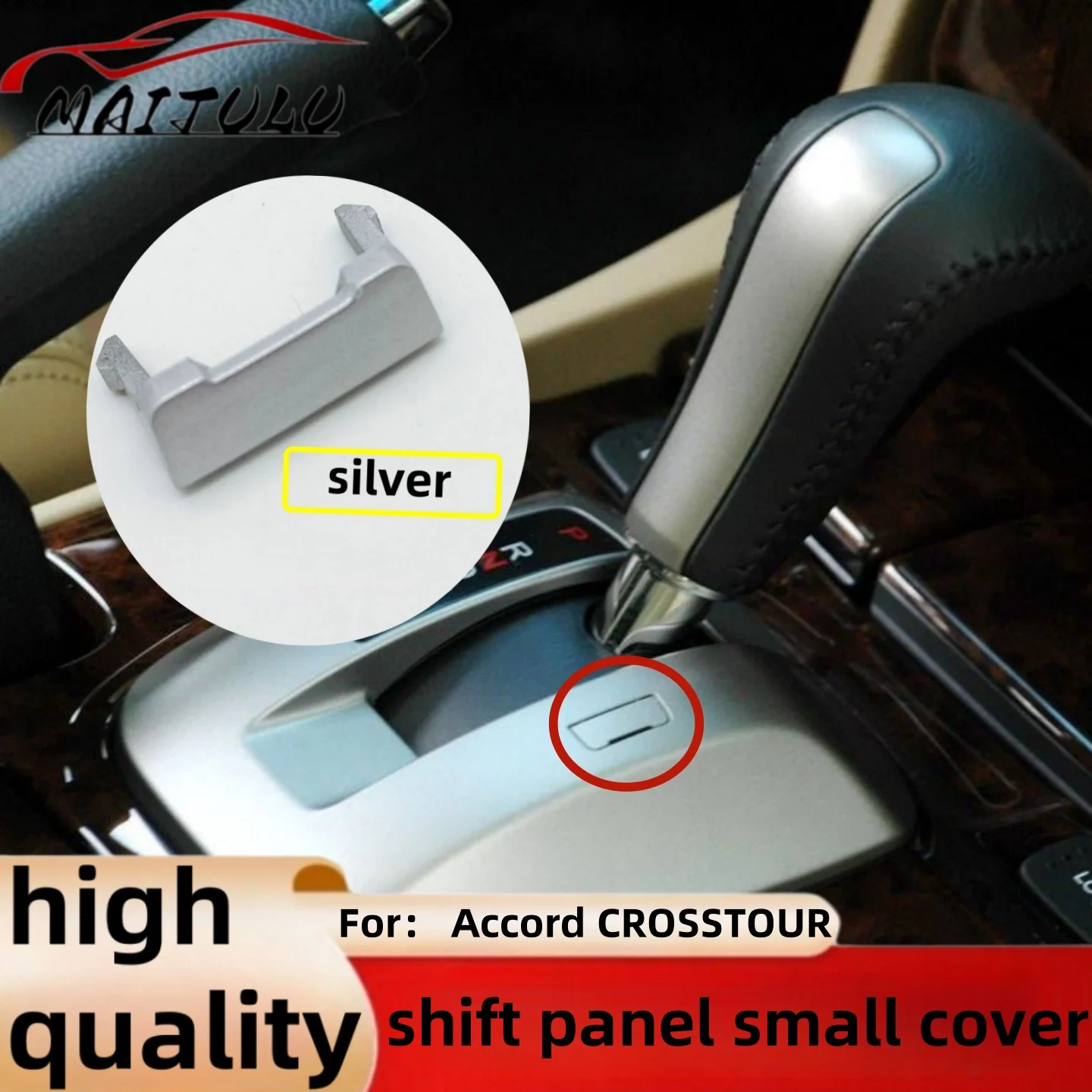 

silver 1pcs for honda ACCORD 2008-2011 CP1 CP2 CP3 CROSSTOUR TF1 TF3 2011-2016 Gear Shift Pannel Lock Release Button