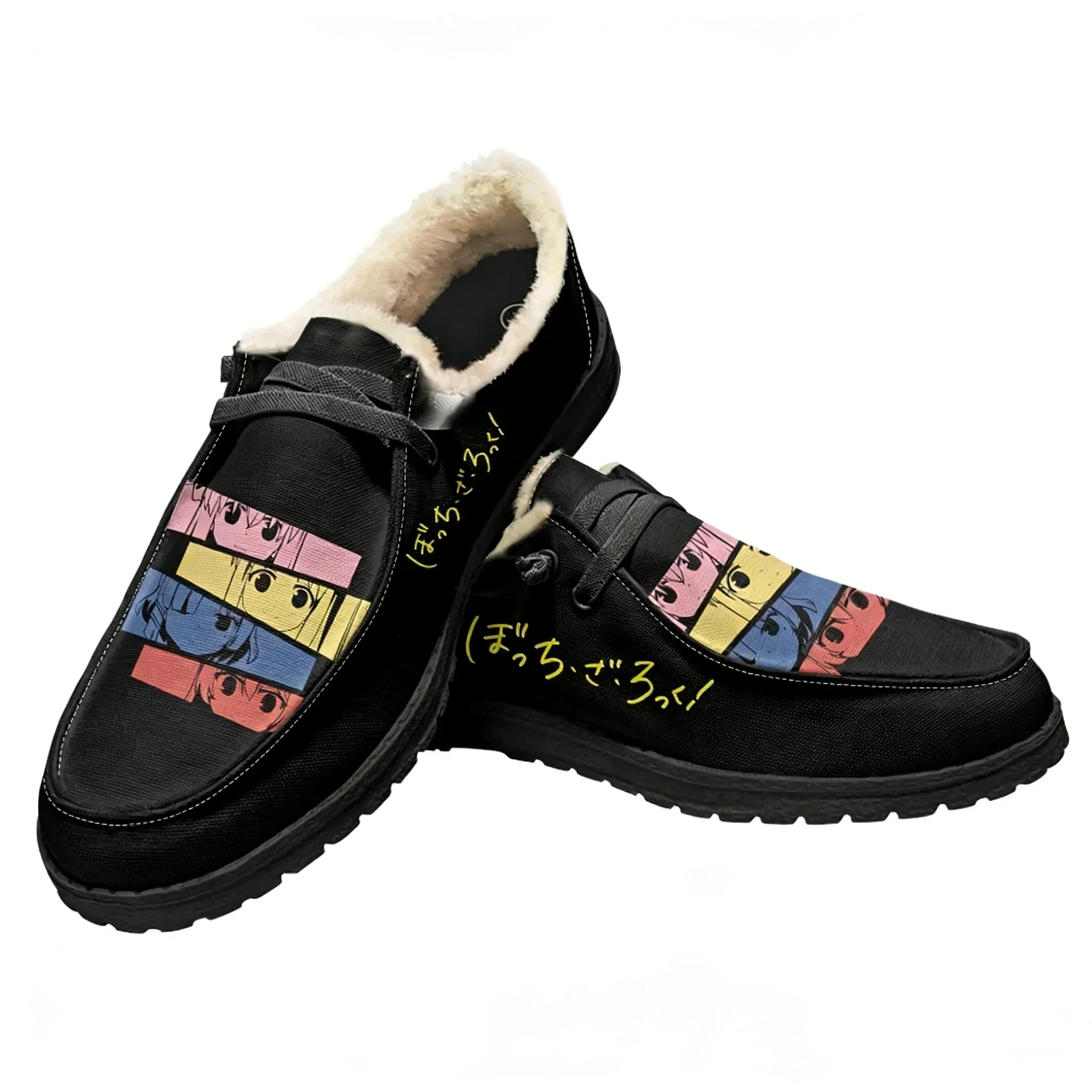 

Тапочки Bocchi the Rock из вельвета, унисекс, модные, теплые, повседневные, для дома и улицы, легкие, парные, с возможностью индивидуального заказа