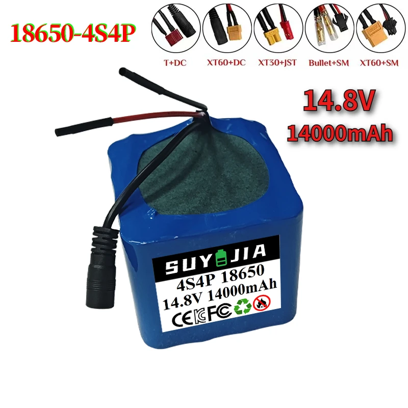 

4S4P 14.8V 14000mAh 18650 Rechargeable Lithium Battery Pack with Built-in Intelligent BMS LED Night Fishing Lamp 16.8V2A Charger