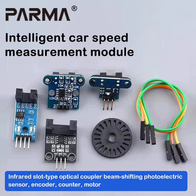 Speed measurement module intelligent small vehicle infrared slot-type photoelectric coupler reflective photoelectric sensor