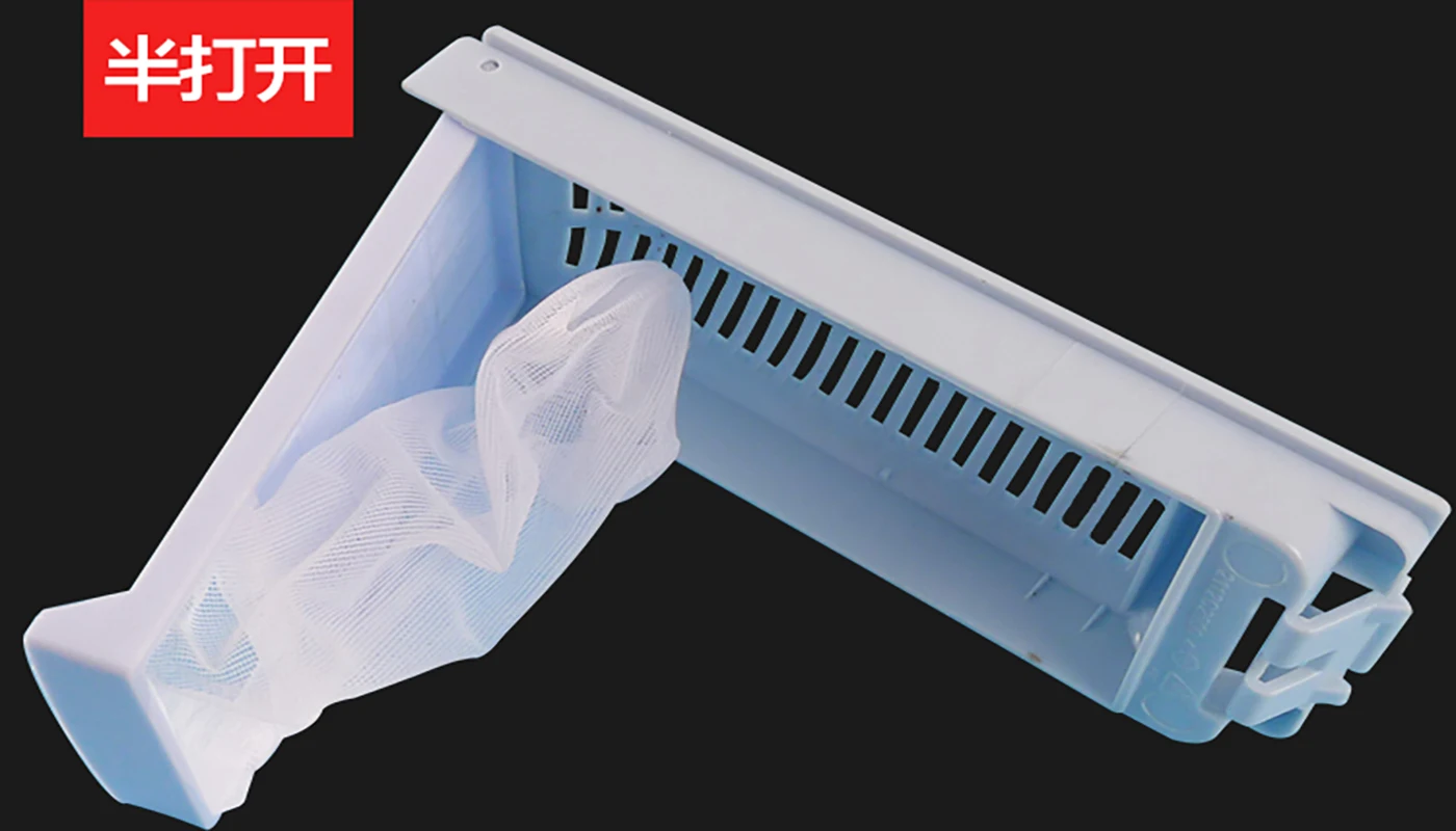 Filtro lavadora Haier XQB65-M1268 XQB65-L1268, caja de filtro lavadora XQB65-BZ126