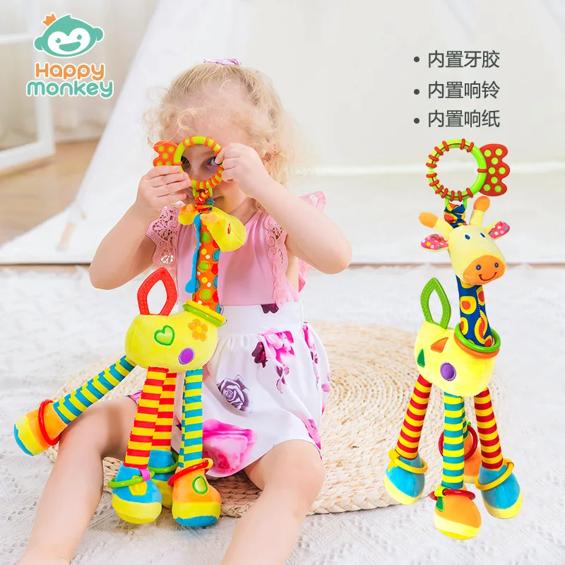 Happy Monkey Happy Monkey baby speelgoedkar rammelaar hanger babybed hangend bed bel giraffe