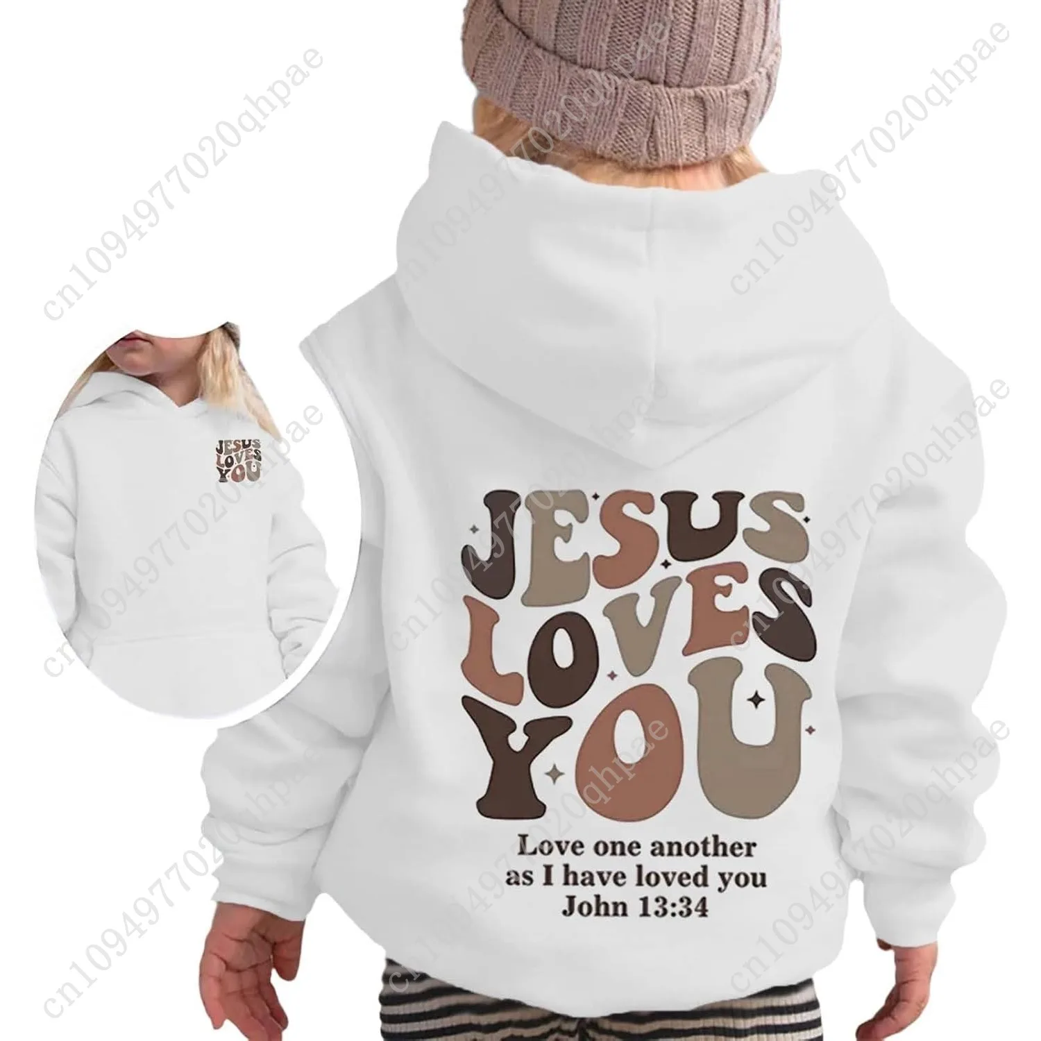 Толстовка с капюшоном «Вера над страхами» для детей, девочек и мальчиков, христианский Иисус, вдохновляющие толстовки, пуловер с религиозным рисунком, топы