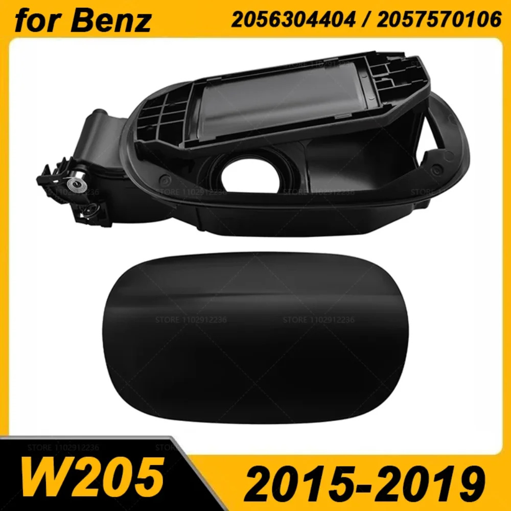 for 2015-2019 W205 Mercedes-Benz C300 C400 C450 AMG Exterior Fuel Tank Cap Cover Assembly 2056304404 2057570106