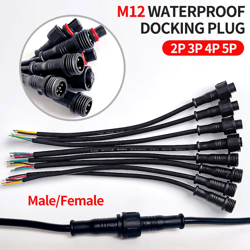 5/20Pcs M12 Waterproof 2 3 4 5Pin IP65 Cable Wire Plug for LED Strips Male and Female Jack 20cm Length Connector Small Size Head