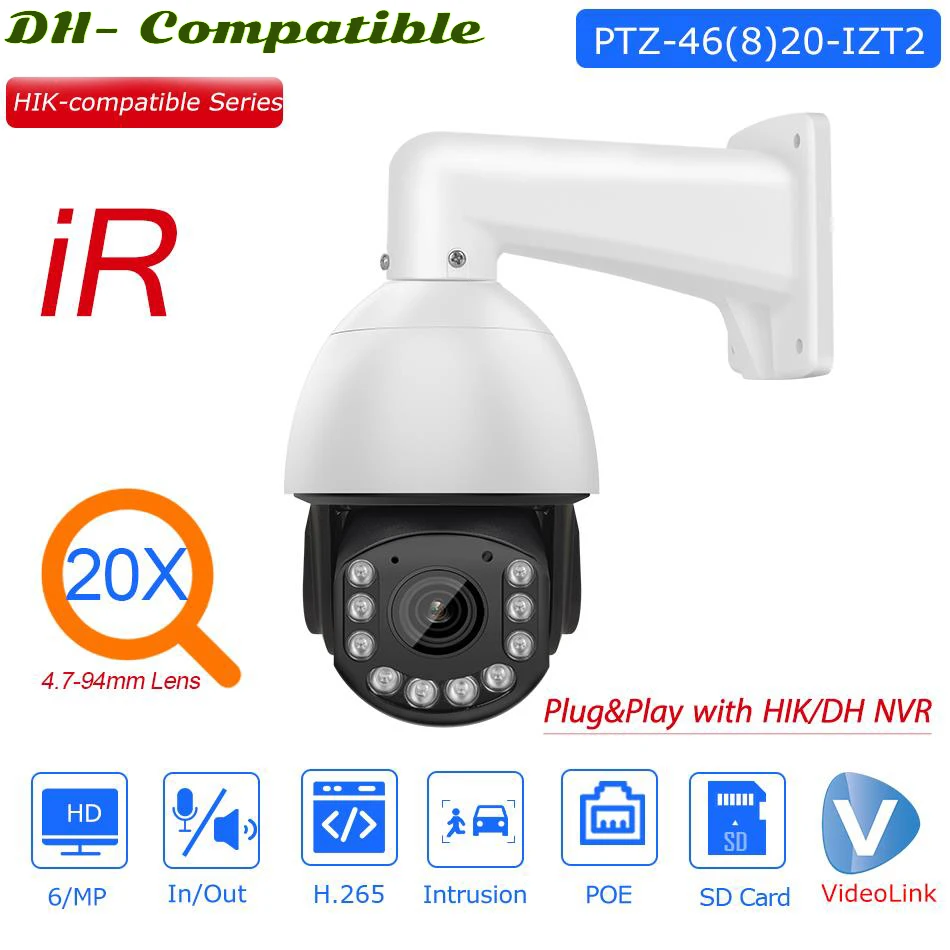  Hikvision Compatible 6MP 8MP PTZ IP Camera 20X Zoom Human AutoTracking Built-in Mic CCTV Surveillance Network Camera P2P