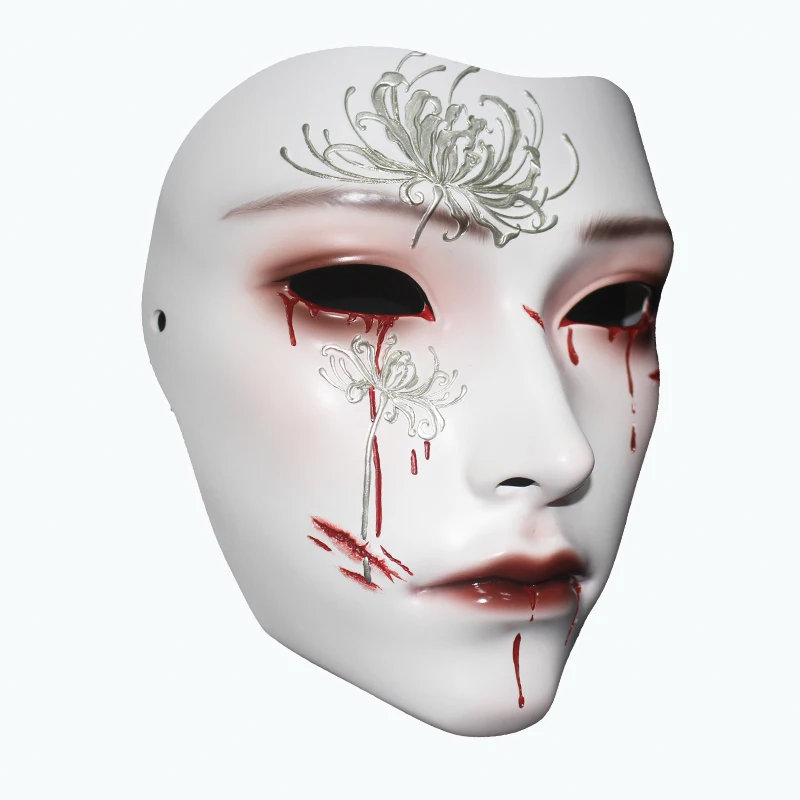 Soul Crop Mask stile antico Full Face Adult Lycorisradiata Costume puntelli Ball Facial Makeup