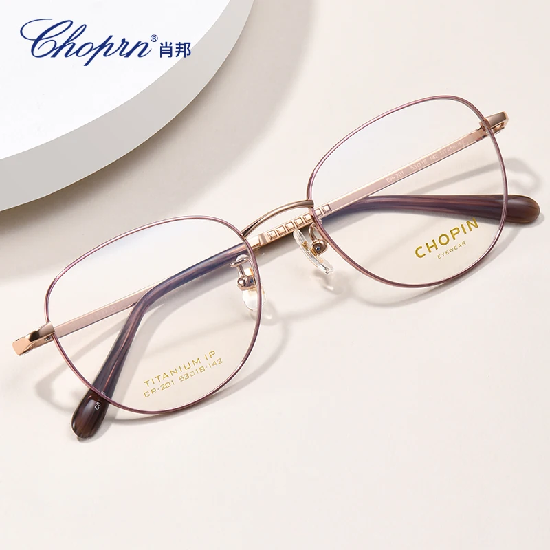 Chopin Luxury Titanium  Prescription Eyewear Optical Myopia Eyeglasses Anti Blue Light Round Frame CP201