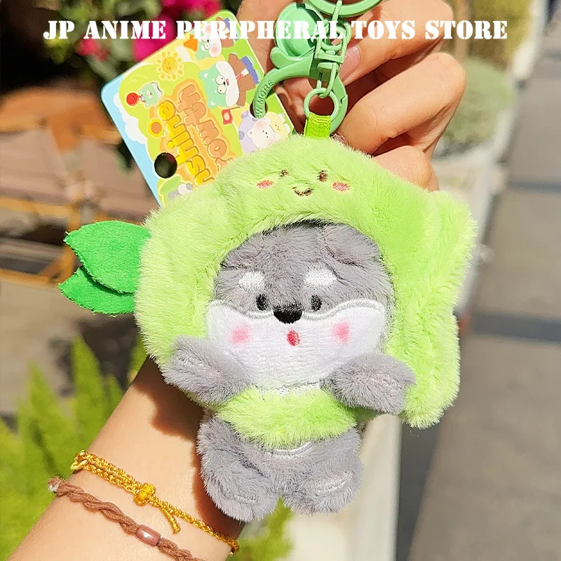 2025 Puppy Plush Pendant Cartoon Cute Plant Battle Animal Keychain Backpack Decoration Children's Birthday Christmas Gift
