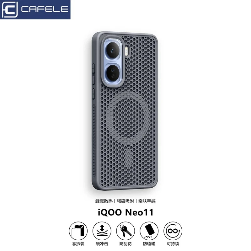 Cooling Magnetic Ca…