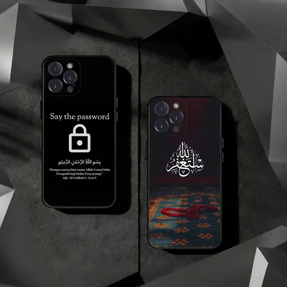 

Arabic Lyrics Quotes Islamic Phone Case For iPhone 17 16 15 14 13 12 11 Pro Xs Max Mini Plus Antislip Shockproof Hard