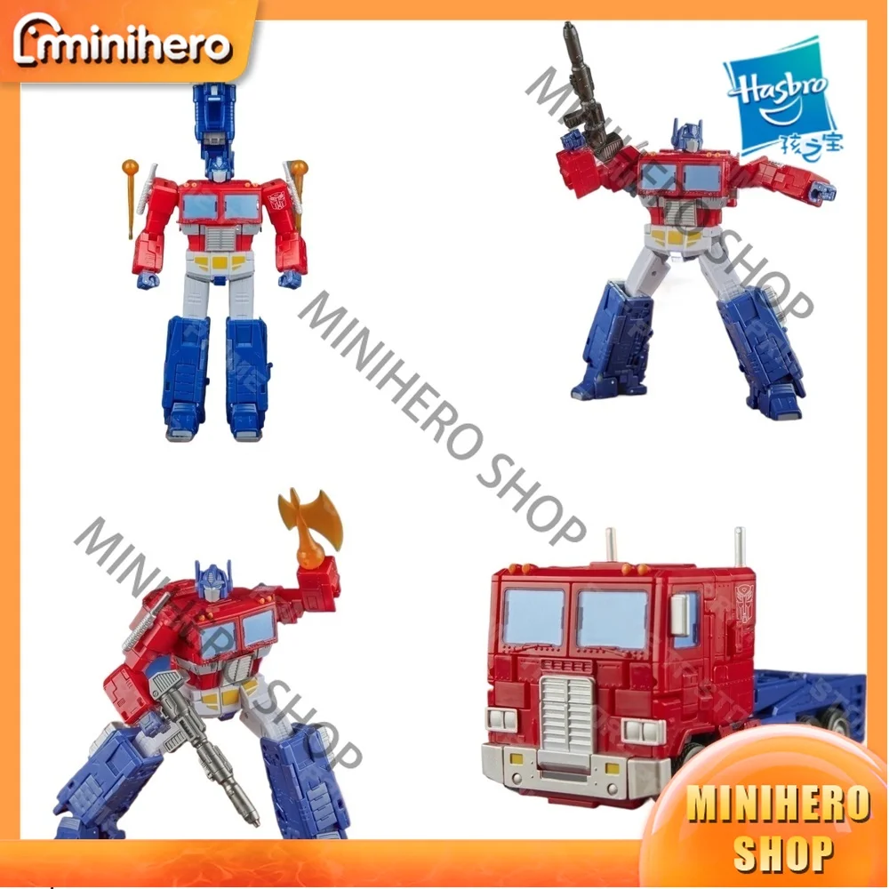 In Stock Original H…