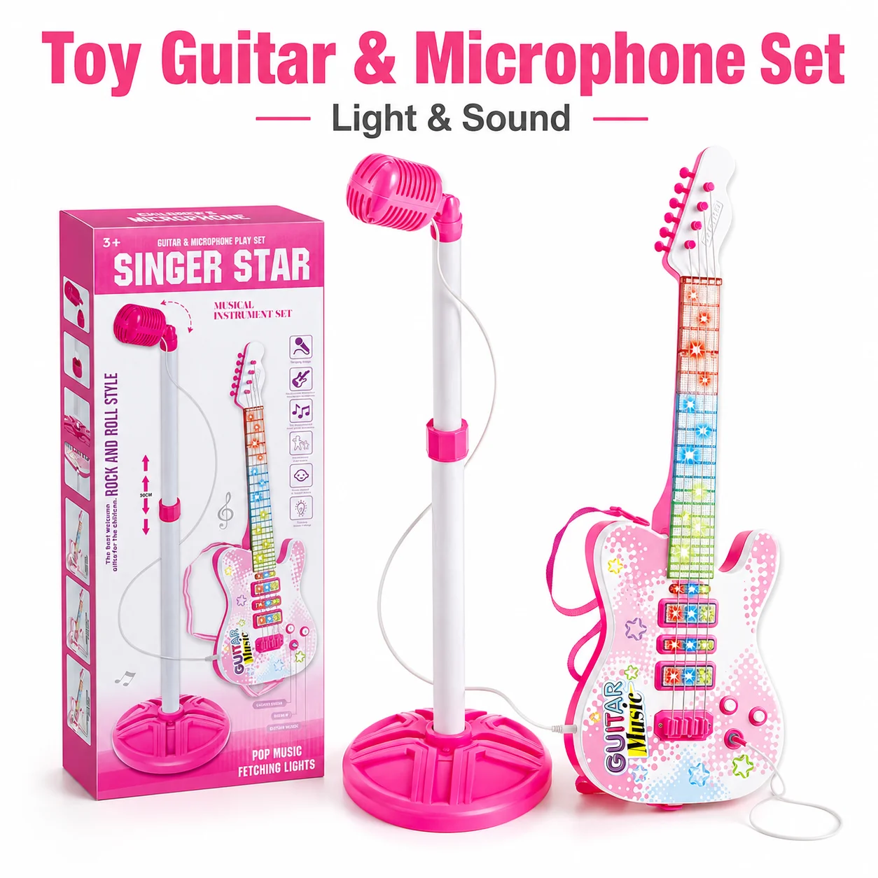 Kids Toy Guitar Microphone Set with Adjustable Stand, Light Sound Musical Instrument, Pretend Play Toy, Birthday Gift for Age 3+