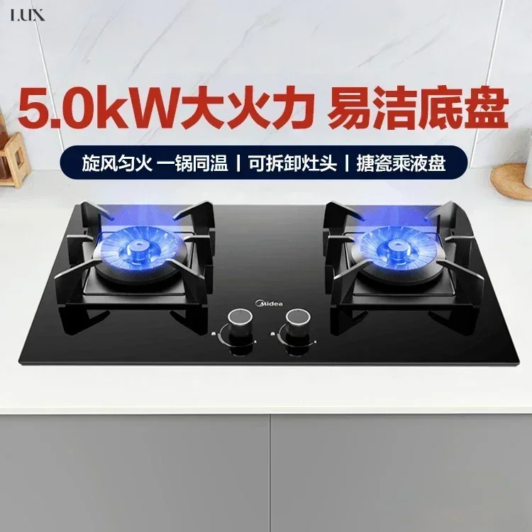 

Бытовая газовая двойная плита. Закаленное стекло. Защита от пламени. Жестокий огонь. Плита на сжиженном газе. Встраиваемый. Безопасный и мощный.