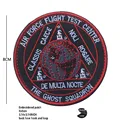 hook Loop patch 11