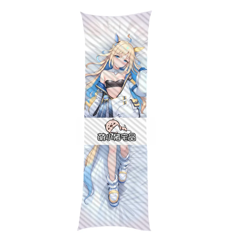 Anime Umamusume: Pretty Derby Neo Universe Dakimakura 2WAY Hing Body Pillow Case Japanese Pillowcase Cushion Cover MXZ