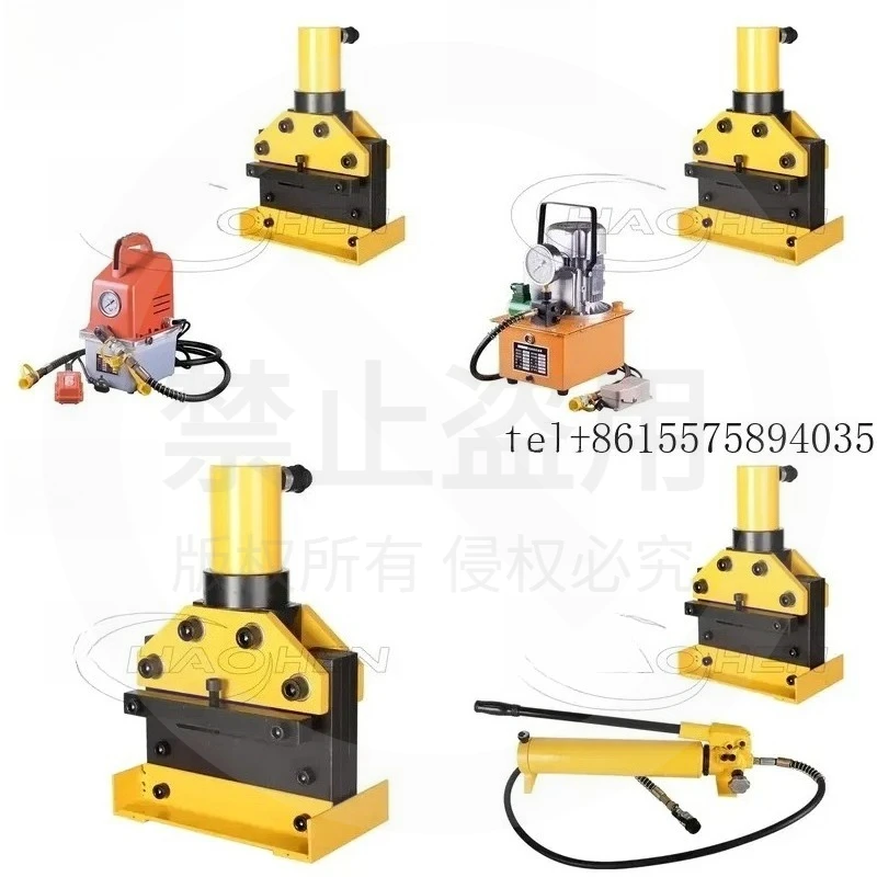 

Hot Portable Model CWC copper hydraulic busbar cutting CWC-150/200