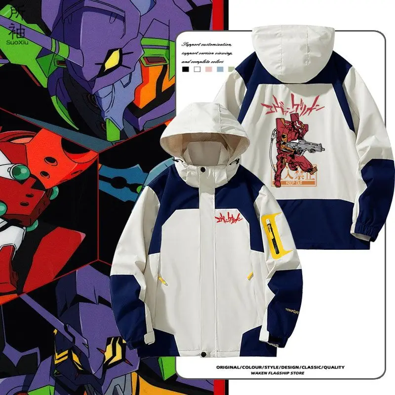 

EVA NEON GENESIS EVANGELION аниме мультфильм плащ креативный унисекс осенне-зимняя уличная куртка на молнии верхняя одежда подарок