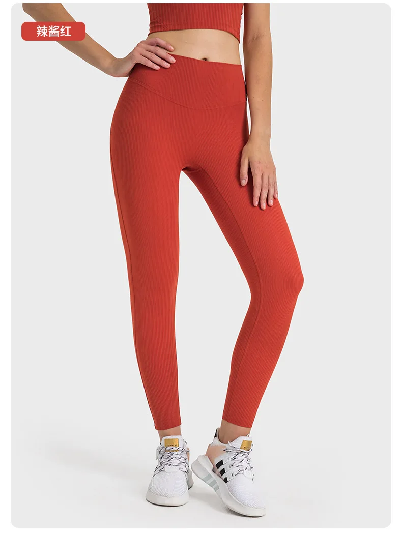 Leggings fitness para fêmea, Calças Running Confortáveis, Calças de encaixe formal