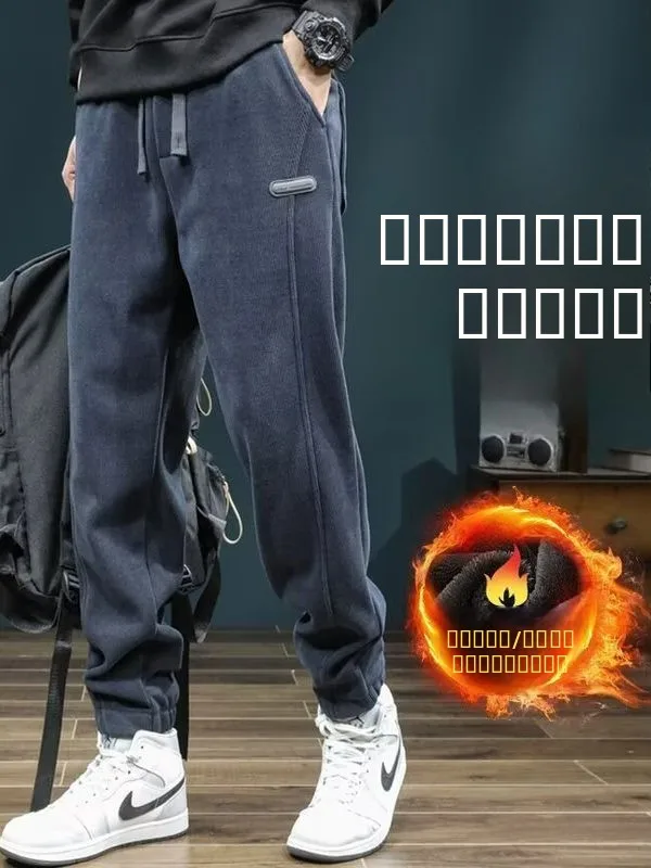 

Men's Corduroy Pants Elastic Waist Workwear No Magnet No Iron Autumn Winter Long Straight Tube Youth Trend Color