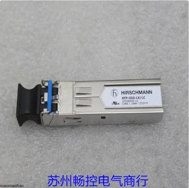 2025 * Sales * New HIRSCHMANN Gigabit Single Mode Optical Module SFP-GIG-LX/LC in stock