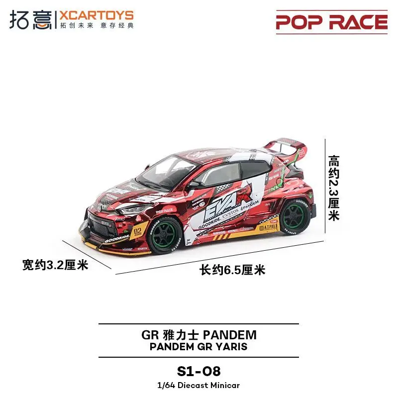 Xcartoys POPRACE 1:64 Toyota Yaris EVA Czerwony Chromowany Model Samochodu ze Stopu Metali S1-08 Kolekcjonerski Prezent dla Chłopców