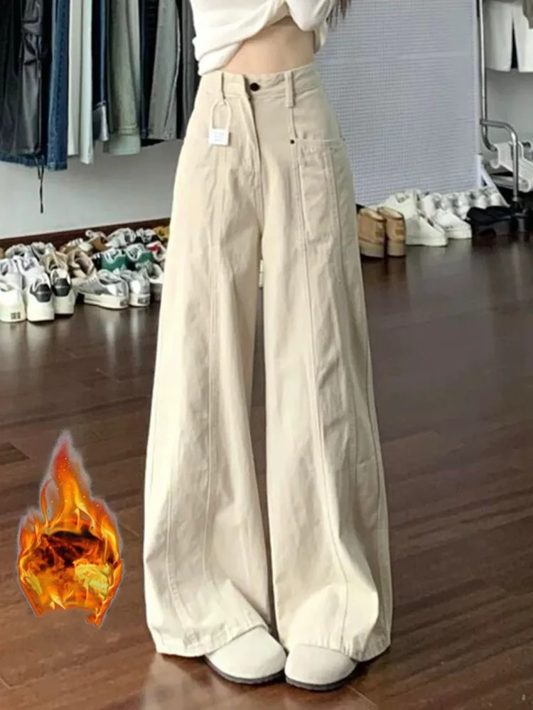 

Y2K широкие джинсы женские с высокой талией бархатные утолщенные изогнутые ножи для похудения абрикосовые рабочие брюки