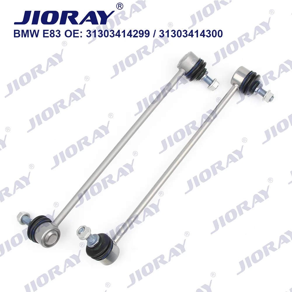 

Suitable for BMW X3 series E83 front balance bar 31303414299/31303414300