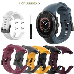 High Quality Silicone Strap For Suunto 5 SmartWatch Replacement Bracelet Wristband For Suunto 5 Watch Accessories