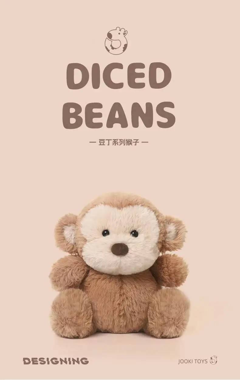 26cm New Simulated Bean Ding Monkey Doll Stuffed Plush Toy Cartoon Anime Cute Pillow Elegant Children's Birthday Gift Fun Doll