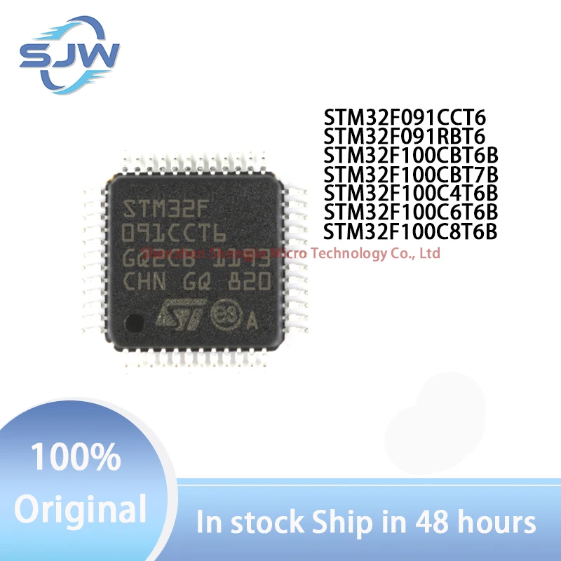 STM32F091CCT6 STM32F091RBT6 STM32F100CBT6B STM32F100CBT7B STM32F100C4T6B STM32F100C6T6B STM32F100C8T6B LQFP48 microcontroller