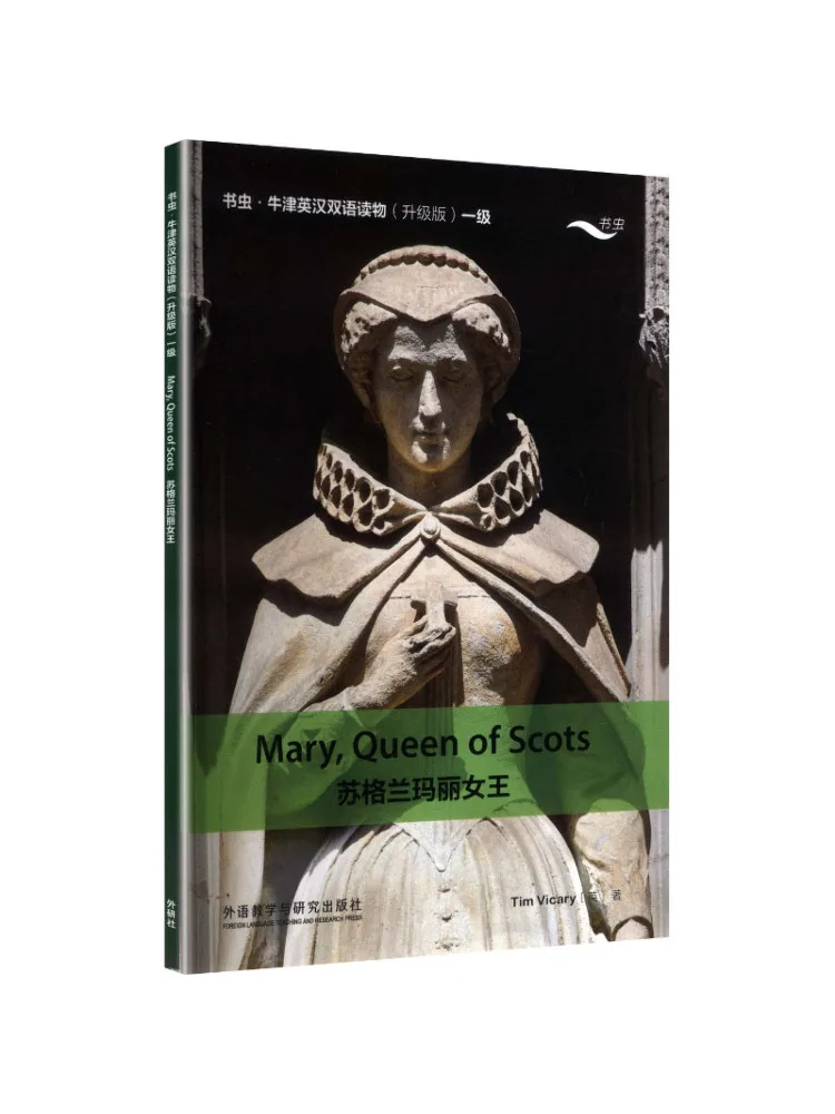 Book-Winshare Queen Mary Of Scotland Bookworm Oxford English Chinese Bilingual Reader Upgraded Edition Level 1 Single Book