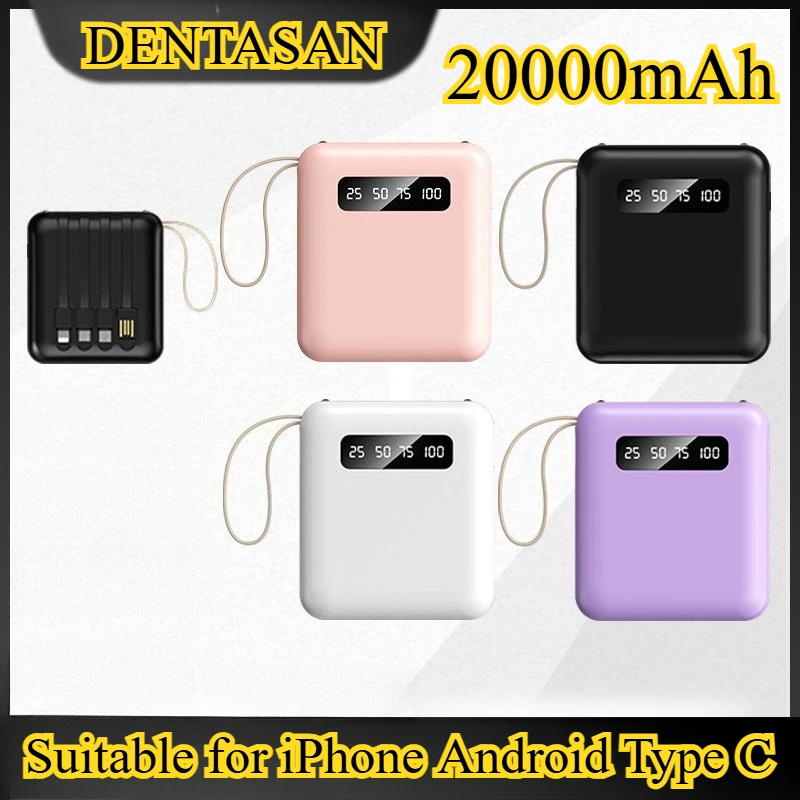

Мини-мобильный аккумулятор большой емкости емкостью 20000 мАч, компактный и портативный USB с четырьмя интерфейсами для зарядки