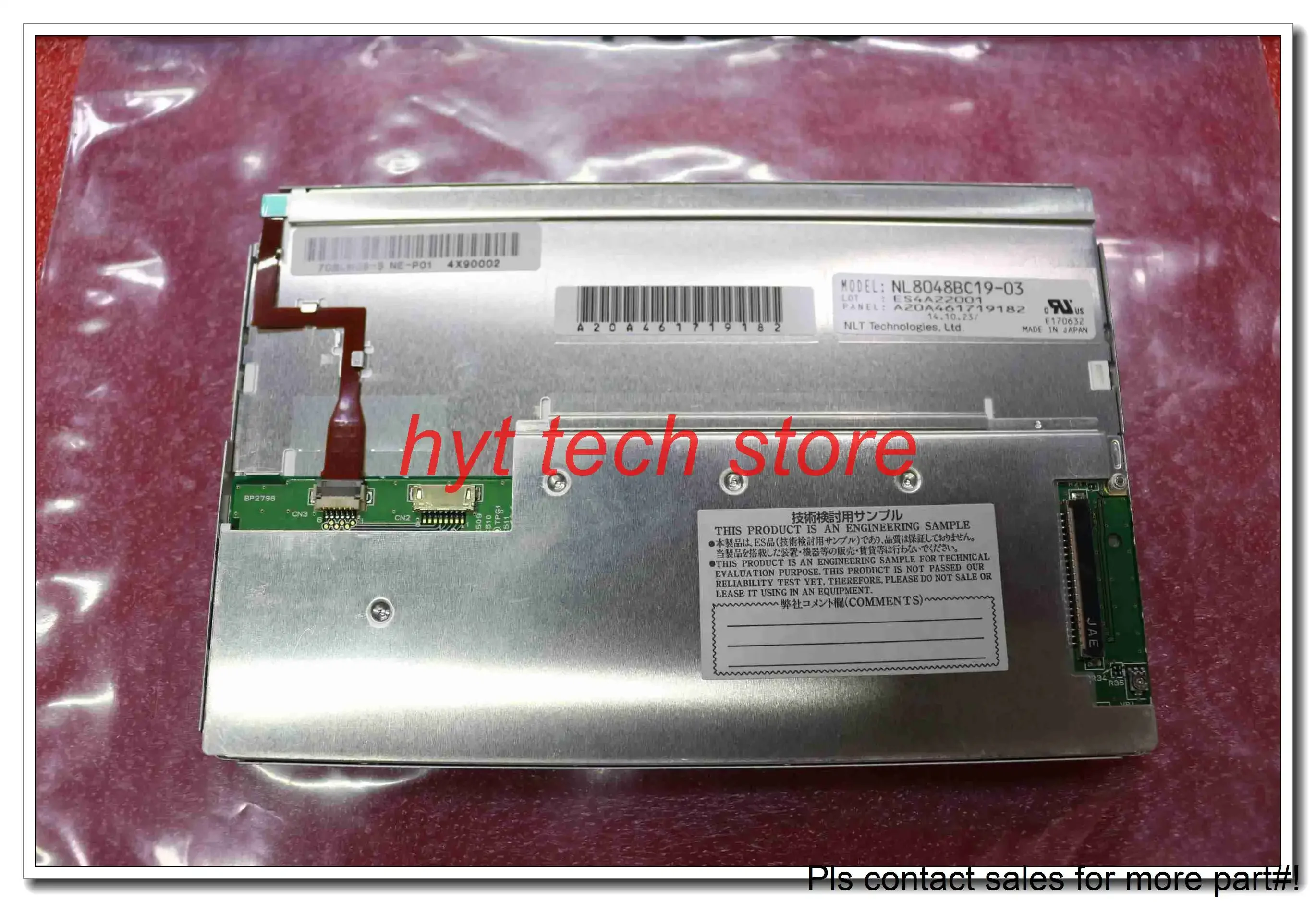 Suministro de PANTALLA LCD de 7,0 pulgadas NL8048BC19-03 Panel LCD original, trabajo 100% probado antes del envío