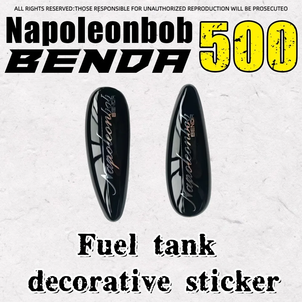 BENDA Napoleonbob 500 fuel tank left and right decorative stickers (with 3m adhesive) original accessories