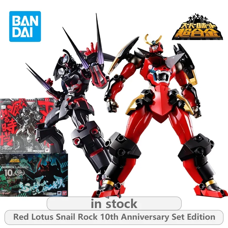 Bandai Original Super Robot: Super aleación terminada Mecha serie Gurren Lagann Anime figura de acción modelo juguete regalos para niño