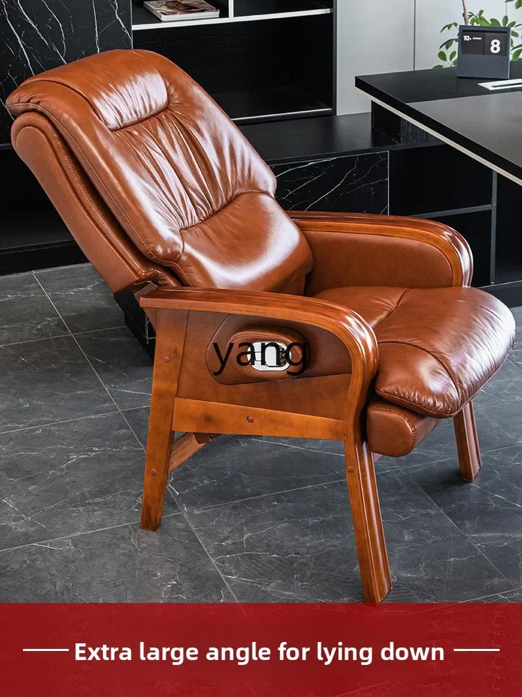 

LMM high-end business office chair leather comfortable home study computer seat