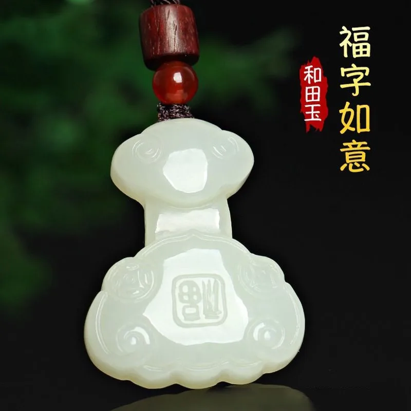 

Natural Xinjiang Hetian Jade Ruyi Pendant Fu Pendant Men and women wear the same jewelry spiritual