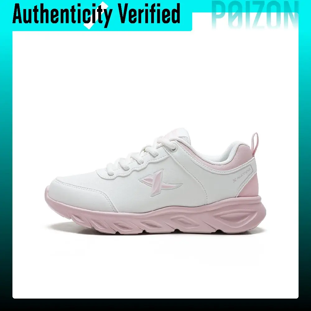 XTEP Low Top, Casual Running Shoes Women's Sail White/Light Pink 880418116667-11