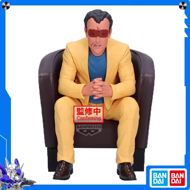 

Bandai Banpresto Crayon Shin-chan Bunta Takakura Boss Kind Anime Collectible Prize Figure Fast Delivery