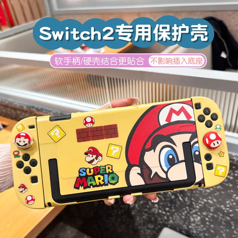 

Switch2 Protective Shell Cartoon Mario High-Definition Game Graffiti Ns2 Protective Shell Joystick Cap Anime Game Peripheral Toy