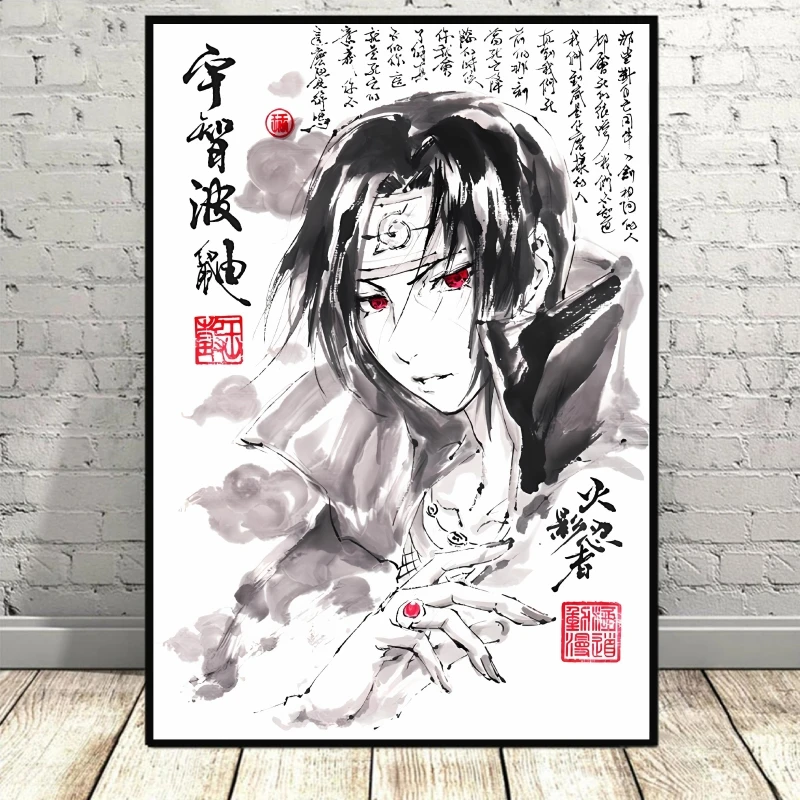 Naruto Uchiha Itachi Anime Posters Hd Prints Children's Bedroom Decor Gifts Cartoon Character Picture Decorative Living Room