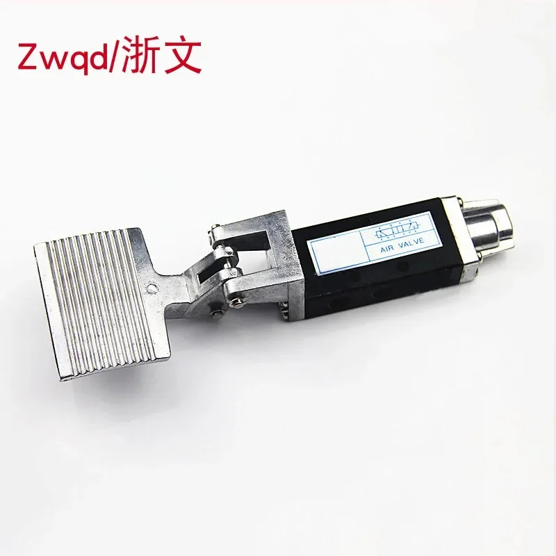 Pneumatic foot valve ST402A two-position five-way foot switch foot switch ST403A/ST402/ST403