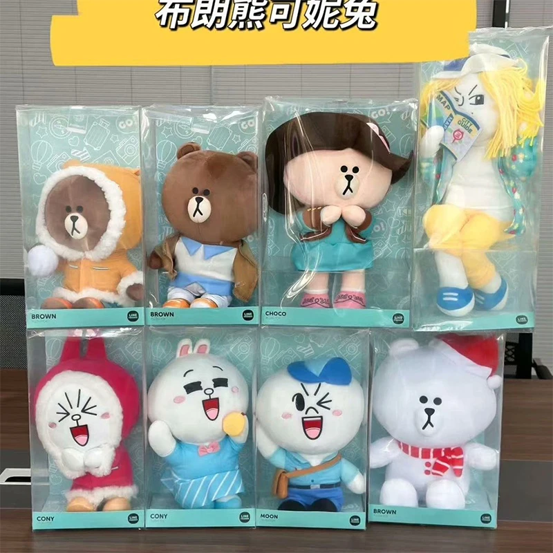 

Line Friends Brown Bear Color Bown Series Cute Plush Doll Gifts Toy Collection for Kids Sitting Doll Ornaments