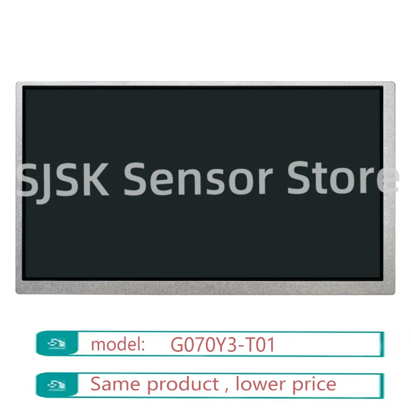 

G070Y3-T01 7.0" 800×480 WVGA 600cd/m² TTL 50pin Matte Industrial LCD Display Panel