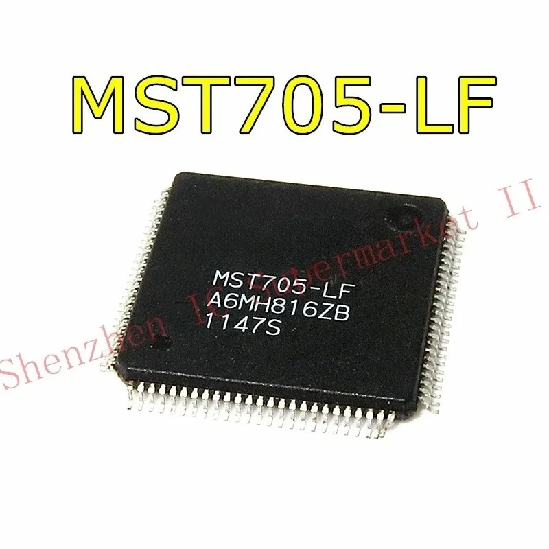 

20 шт. MST705-LF новый